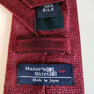 Maker's Shirt鎌倉シャツメーカーズシャツカマクラ鎌倉、ネクタイ56