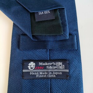 Maker's Shirt鎌倉シャツメーカーズシャツカマクラ鎌倉、ネクタイ74