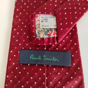 Paul Smith（ポールスミス）ネクタイ123