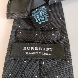 BURBERRY BLACK LABEL（バーバリーブラックレーベル）ネクタイ60