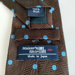 Maker's Shirt鎌倉シャツメーカーズシャツカマクラ鎌倉、ネクタイ81