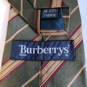 BURBERRY (バーバリー)ネクタイ121