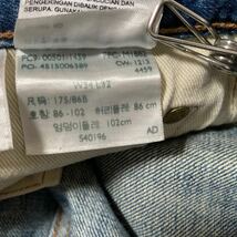 Levi's リーバイス 501 赤耳 デニムパンツ ジーンズ W34 ストレート ボタンフライ メンズ 古着_画像10