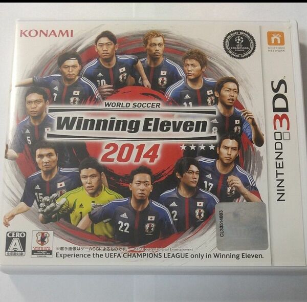 ウイニングイレブン　2014　 3DS　WinningEleven2014 ニンテンドー Nintendo