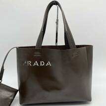 1円●稀少品●PRADA プラダ ロゴ型抜き トートバッグ A4収納 肩掛け可 ビジネスバッグ カーフ レザー 本革 ブラウン メンズ レディース_画像2