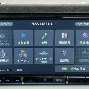 送料無料 Carrozzeria カロッツェリア AVIC-RZ810-Dメモリーナビ フルセグTV/Bluetooth/CD/DVD/USB/SD/ipod-iPhone 2019年の画像5