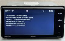 送料無料 動作品 ECLIPSE クリプス AVN-D10W メモリーナビ地デジフルセグ TV/DVD/CD/Bluetooth/USB/SD内蔵 2019年(C24)_画像6