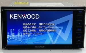 KENWOOD ケンウッドメモリーナビ MDV-D503W 2015年地図 フルセグTV /DVD/CD/SD/USB/iPod-iPhone BLUETOOTH ワイド 動作品(C24)