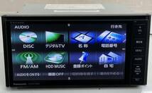 動作品 Panasonic パナソニックストラーダ CN-H510WDフルセグTV Bluetoothオーディオ CD/DVD 12年　送料無料(c6)_画像1