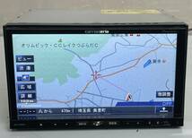 carrozzeria カロッツエリア HDDナビ AVIC-ZH9000 地図データ 2013年 DVD再生 CD再 送料無料(F59)_画像2