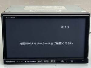 Panasonic パナソニック CN-S300D SDナビCD/DVD/フルセグTV/Bluetooth/HDMI/ メモリーナビ SD 無し