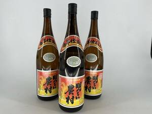 【1円～】IS237 明るい農村　赤芋仕込み　1800ml　[4本セット] 25度 霧島町蒸留所 鹿児島 IS1219239 【同梱不可】