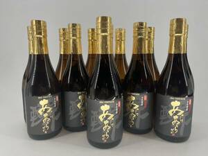 【1円～】IS256 原酒　あらあらざけ黒ラベル　720ml　[12本セット] 38度 佐藤酒造 IS1219258 【同梱不可】