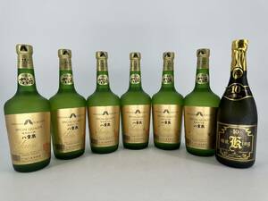 1円～[IS304]樽熟成古酒 八重泉×6本.瑞泉KING 10年×1本 720ml 7本セット IS1219364-365【同梱不可】