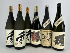 1円～[IS314]芋焼酎 千秀×3.味蔵×1.の馬 のば×1.頑 かたくな×1 1800ml 計6本セット IS1219379-382【同梱不可】