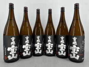 1円～[IS326] 日本芋焼酎 吉兆宝山 1800ml 6本セット IS1219411【同梱不可】