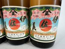 1円～[IS349] 伊佐焼酎 伊佐美 25度 1800ml 4本セット IS1219475【同梱不可】_画像3