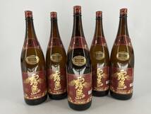 【1円～】IS234 赤霧島　1800ml　[6本セット] 25度 霧島酒造 宮崎 IS1219236 【同梱不可】【福岡県内限定配送】_画像1