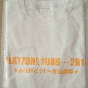 タッキー&翼　中山優馬ver　PLAYZONE 1986....2014 Tシャツ　未使用品