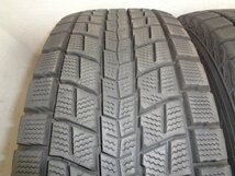 【送料込み】★ 225/60R17 ★ ダンロップ WINTERMAXX SJ8 ★ バリ溝 スタッドレス ★ 4本セット ★_画像2