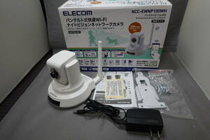 ELECOM　エレコム　パンチルト式快速Wi-Fiナイトビジョンネットワークカメラ　NCC-EWNP100WH　中古品