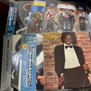 ポップス　LP マイケルジャクソン まとめて7点