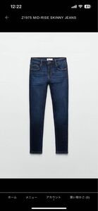 ZARA Z1975 MID-RISE SKINNY JEANS