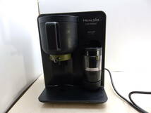 SHARP シャープ HEALSIO ヘルシオ お茶PRESSO TE-TS56V お茶メーカー グリーン系 中古！_画像2