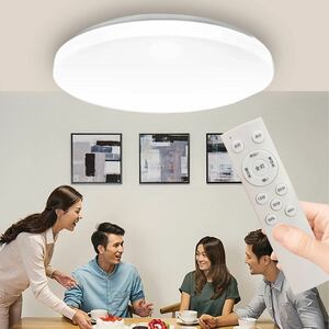 【訳あり 送料無料】ZYH 薄型 LED シーリングライト ～6畳 調光調色 高輝度リモコン付 常夜灯 丸型 照明器具 簡単取付 PSE認定《A37》