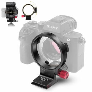 【送料無料】Ulanzi S-63 カメラ用ケージ カメラレンズ三脚マウント 全金属 ARCA-SWISS雲台 （適用63.5MM直径レンズ)《A15》