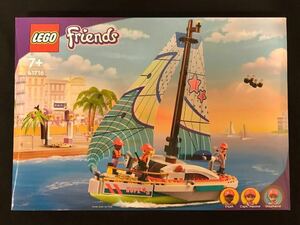 送料込：未開封：レゴ 41716 レゴ フレンズ ステファニーのヨットの冒険 LEGO ブロック Friends