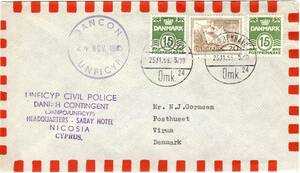 軍事郵便　国連　キプロス 1965 デンマーク軍　デンマーク切手貼　国連キプロス平和維持軍文民警察　