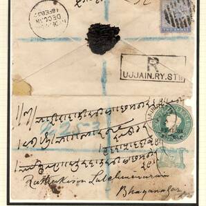 インド 1887 英領インド＝グワリオール藩王国 コンビネーションカバー 書留便 ハイデラバード藩王国宛 の画像2