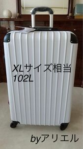 「大容量102L」新品 スーツケース Lサイズ XLサイズ相当 ホワイト 大容量 102L キャリーバッグ