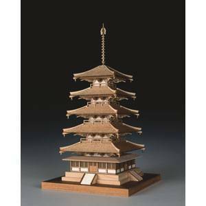 ウッディジョー 1/150 木製模型 法隆寺 五重の塔 木製組立キット