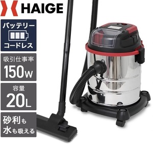 業務用掃除機 乾湿両用 充電式掃除機 コードレス バキュームクリーナー 集塵機 コードレス掃除機 バッテリー業務用掃除機