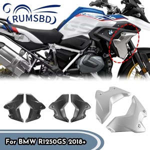 ラジエーターガード タンクカバー サイドパネル Bmw R1250GS 2018-2023 プラスチック