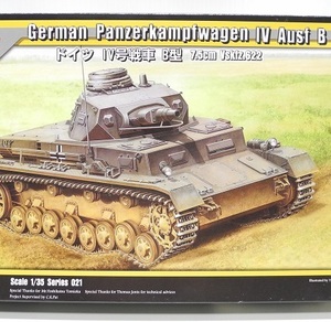 Tristar 1/35【35021】「ドイツIV号戦車B型 German Panzerkampfwagen IV Ausf B 7.5cm Vskfz.622」 ※パーツ小袋未開封・未組立て