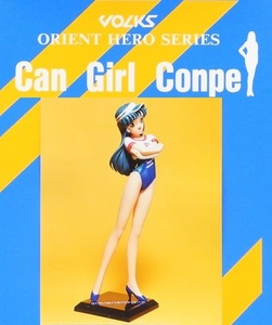 VOLKS(ボークス) オリエントヒーローシリーズ「Can Girl Conpe -あげた ゆきお-」レジンキャストキット ※パーツ小袋未開封・未組立て