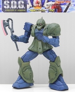 バンダイ S.O.G.1「MS-05B ザクI」～機動戦士ガンダム V作戦 ※開封品、カード無し