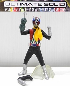 バンダイ アルティメットソリッド「仮面ライダーマン(右腕はコンパチ仕様)～仮面ライダー3 ※開封品、カード付き