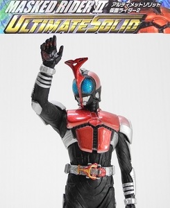  Bandai Ultimate solid [ Kamen Rider Kabuto ]~ Kamen Rider 2 * вскрыть товар, карта имеется, цвет выцветание есть 