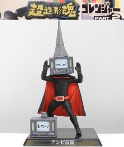 バンダイ 超造形魂 秘密戦隊ゴレンジャーPART2「テレビ仮面」交換用ヘッド付き ※開封品、箱・ミニブック無し