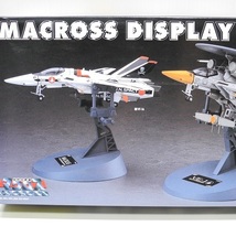 ハセガワ 1/72「マクロス ディスプレイ スタンド」プラモデル※箱絵の機体は展示例です。キットは台座×2です ※小袋未開封・未組立て品_画像1