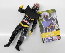 バンダイ ソフビ魂VOLUME2「ハカイダー」～人造人間キカイダーより ※開封品、タグカード付き_画像6