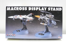 ハセガワ 1/72「マクロス ディスプレイ スタンド」プラモデル※箱絵の機体は展示例です。キットは台座×2です ※小袋未開封・未組立て品_画像2