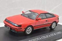 DISM 1/43 トヨタ セリカ GT-R 1985_画像2