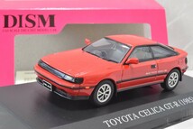 DISM 1/43 トヨタ セリカ GT-R 1985_画像1