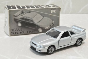 トミカ 日産 スカイライン GT-R R33