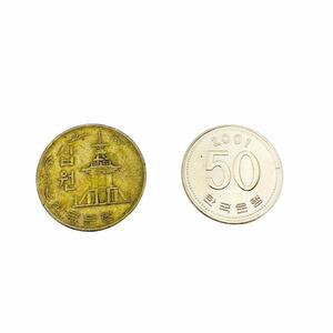 C01062 古銭 硬貨 コイン 韓国通貨 外国通貨 外国 お金 コレクション 当時物 1972年～ 現状品